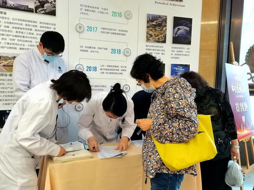 蓉城种植牙集采惠民项目落地成都圣贝牙科医院 守护稳稳的幸福